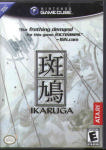 Ikaruga for GameCube