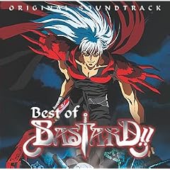 Kohei Tanaka - Bastard!! Best of Bastard!! (1992)
