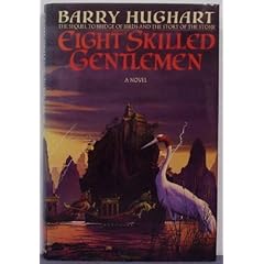 Eight Skilled Gentlement book cover