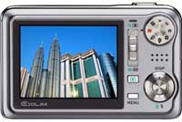 Casio EX-V7SR features and highlights