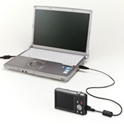 USB rechargeable battery of the Panasonic LUMIX DMC-SZ3