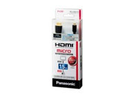 Replacement HDMI Mini Cable RP-CHEM15-K