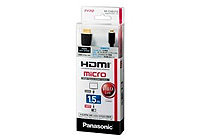 HDMI Mini Cable RP-CHEM15-K