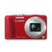Panasonic LUMIX DMC-ZS20