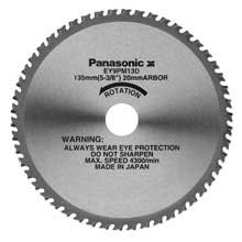 Panasonic's EY9PM13D Blade for Thin Metal