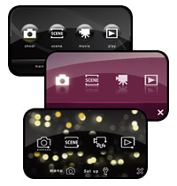 Coolpix S60 Icons