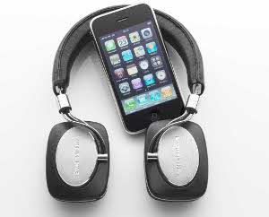 B&W P5 Headphones