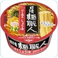 麺職人