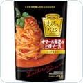 パスタソース