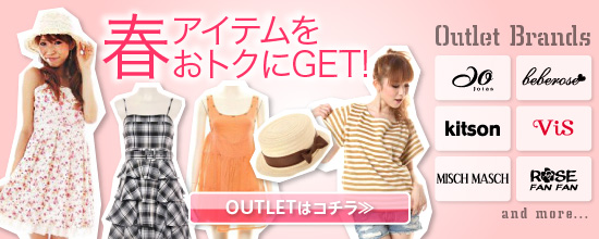Final SALE