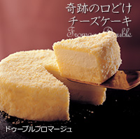 ��Ղ̌��ǂ��`�[�Y�P�[�L �h�D�[�u���t���}�[�W��