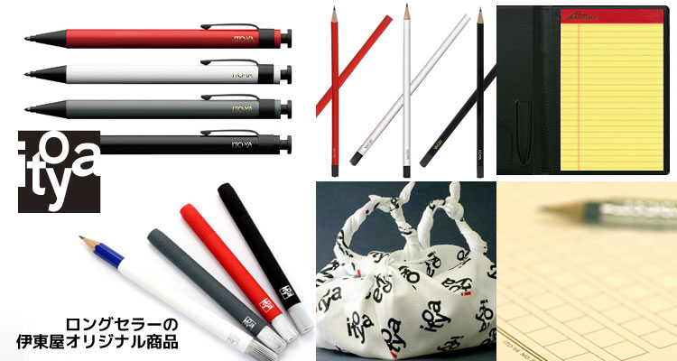 �C�g�E���I���W�i��