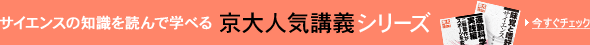 ����l�C�u�`�V���[�Y