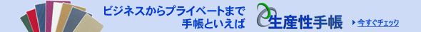 ���Y���蒠