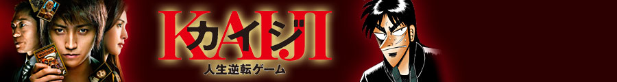 tezuka