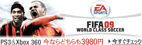 FIFA
