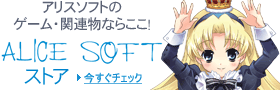 �A���X�\�t�g