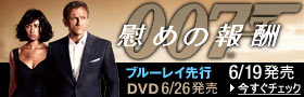 007�F�Ԃ߂̕�V