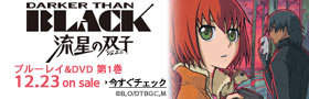DARKER THAN BLACK��2�� Vol.1