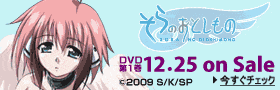 ����Τ��Ȥ���� ������ ��1�� [DVD]