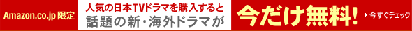 �o�[���E�m�[�e�B�X