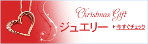 �W���G���[