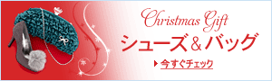 �V���[�Y���o�b�O