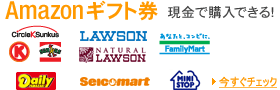 Amazon�M�t�g���A�R���r�j�Ŕ̔���
