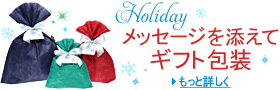 ���{���������A�J�[�h�����Ă��͂��I �M�t�g���b�s���O������܂�