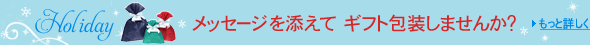 �M�t�g�