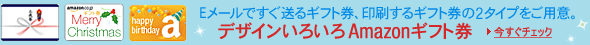 Amazon�M�t�g��