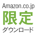 Amazon.co.jp����