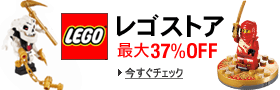 ���S�X�g�A