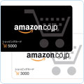 Amazon�V���b�s���O�J�[�h
