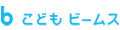 こどもビームス
