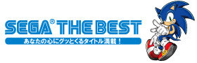 SEGA