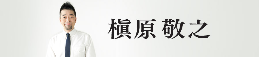 ꠌ��h�V