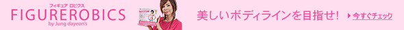�t�B�M���A���r�N�X