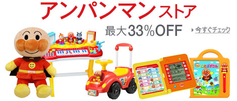 �A���p���}���X�g�A