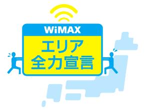 wimax