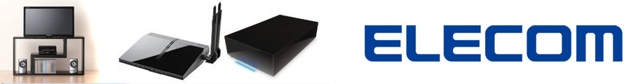 ELECOM エレコム - ホームネットワーク