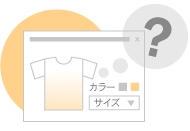 住所がわからない