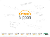 Amazon.intl(�C���^�[�i�V���i��)�f�U�C�i�[��������