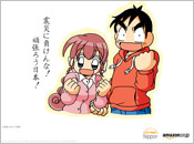 �d��Ȃ���