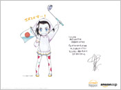 ��� ���a