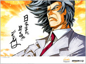 ��a�c�G��