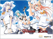 Princess Lucia(��������)