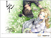 �u���C���v�Z�율 �g�쏠