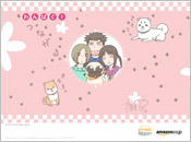 ���ς��I(�艮 ��)