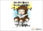 ���ÃJ���m